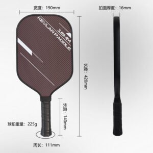 Custom Paddle Size 3